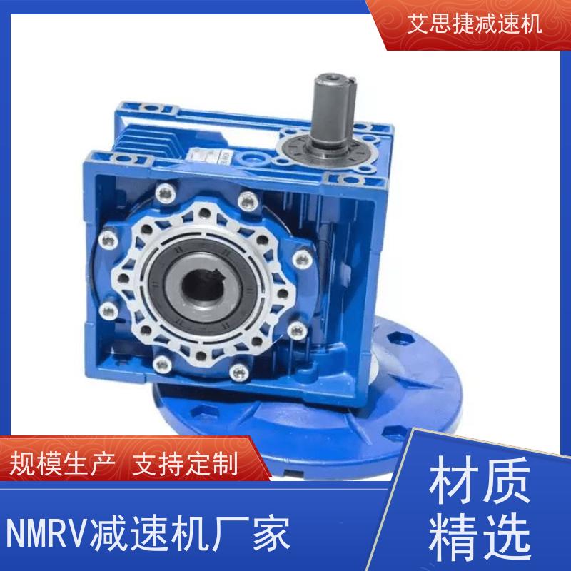 蜗杆齿轮减速机 打孔机用 SJMRV063-7.5-FA输出法兰 艾思捷 变频调速