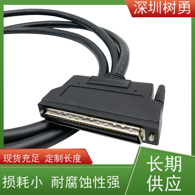  连接线显卡SCSI100P信号 工控线  经久耐用 可根据客人不同需求订制不同长度 屏蔽平衡连接