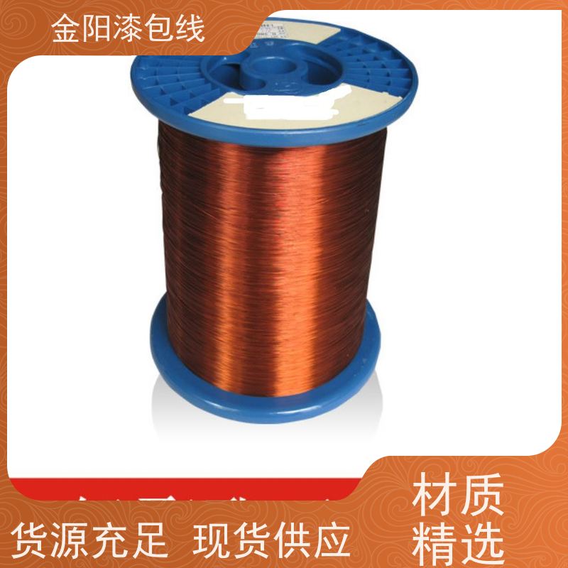 电感漆包线线圈 自粘圆形电感线圈批发 规格齐全 按需定制