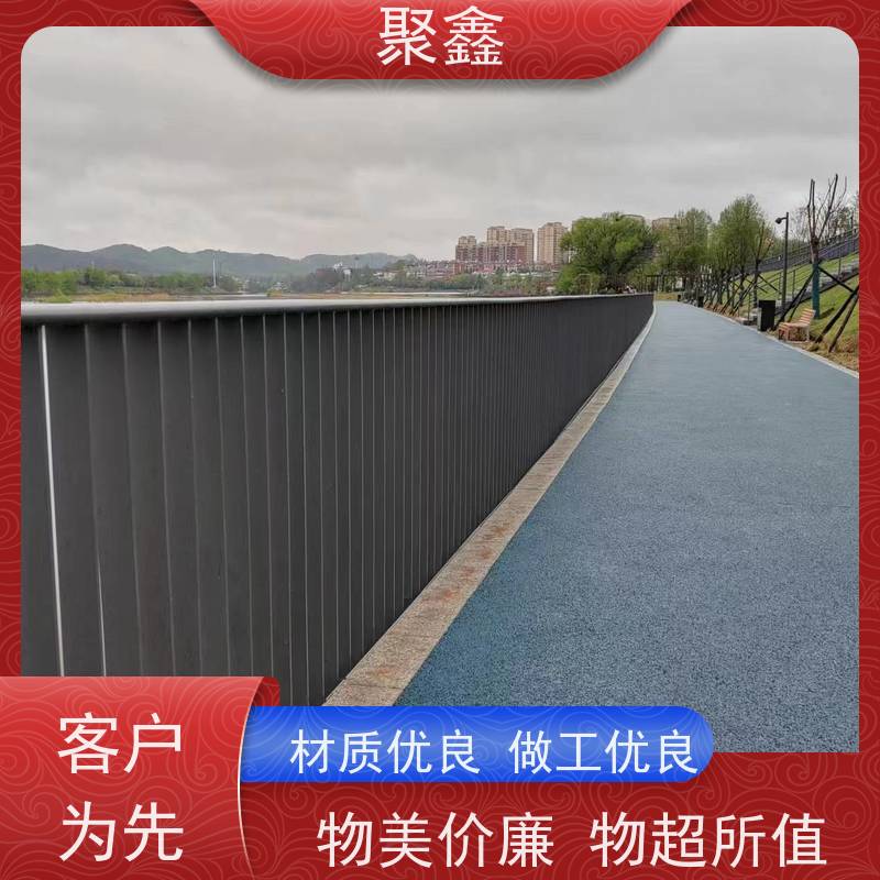 聚鑫 安徽隔离护栏 旅游区护栏 性价比高 经久耐用