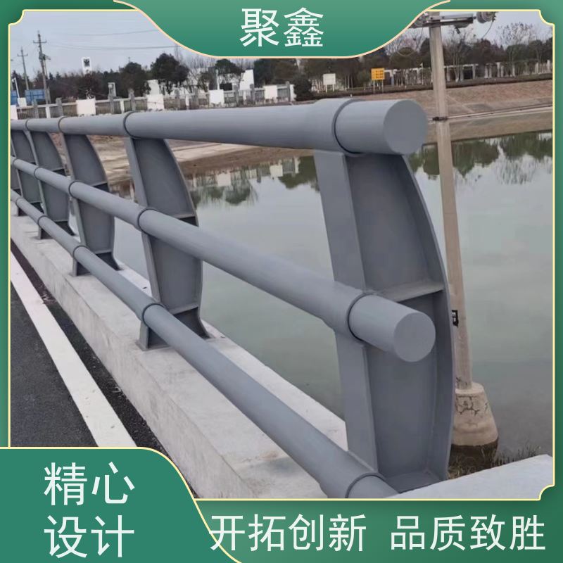 聚鑫 甘肃市政护栏 铝合金石材栏杆 售后无忧 诚信经营