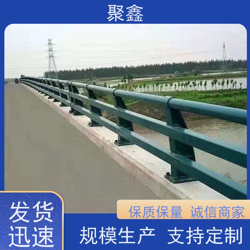 聚鑫 黑龙江护栏定制 景区湖边护栏 全国供应 应用广泛