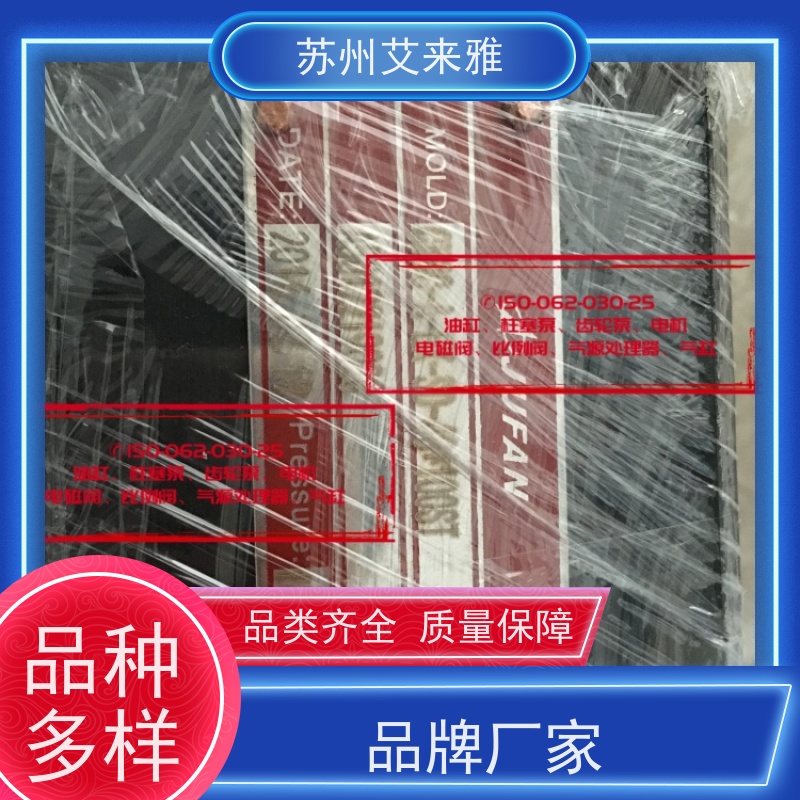 50吨双耳环液压油缸吊耳液压缸 回转油缸 转向油缸