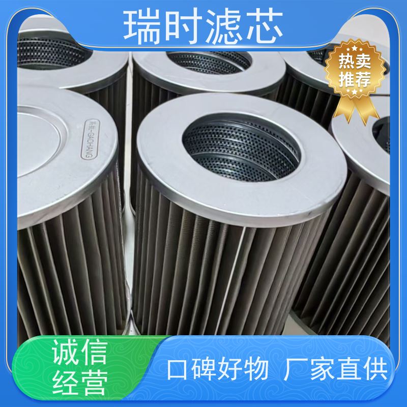 防爆天然气滤芯（燃气阻火器）加油站设备 铝合金外壳 防火花设计