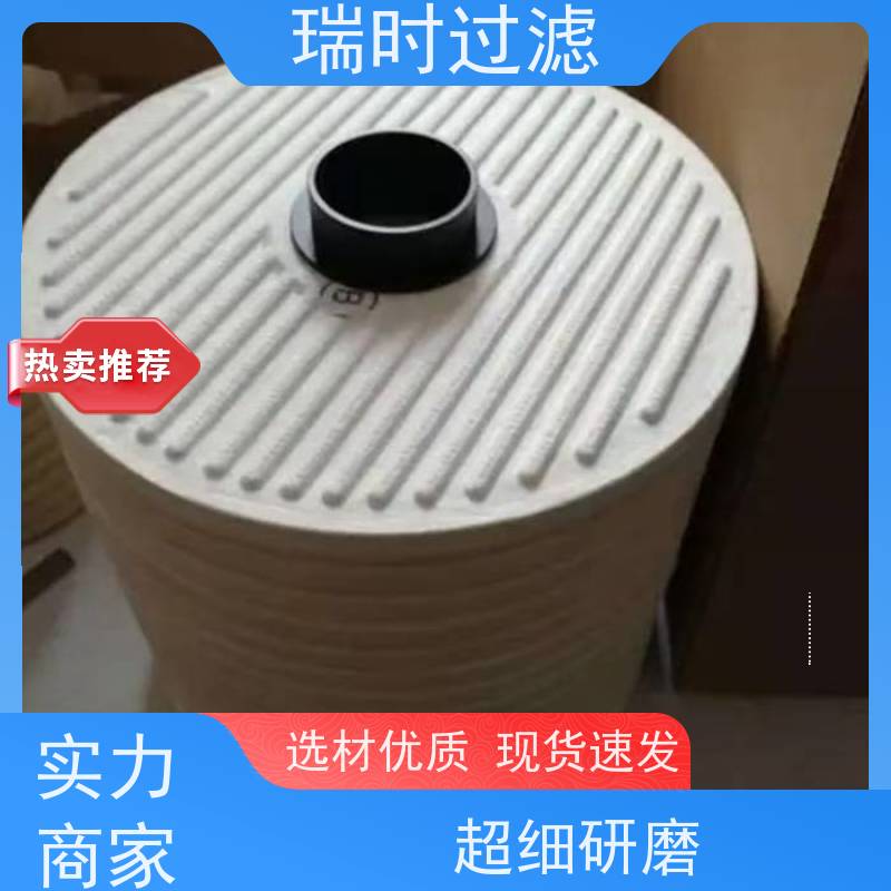 持久CJC滤油机过滤器滤芯（燃油精滤器）柴油发电机组 长效使用寿命 降低故障率