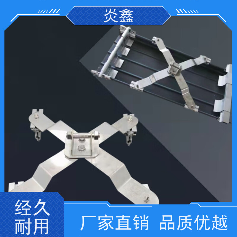 角驰型防坠落装置 475型金属屋顶防跌落生命线 不生锈 耐锈