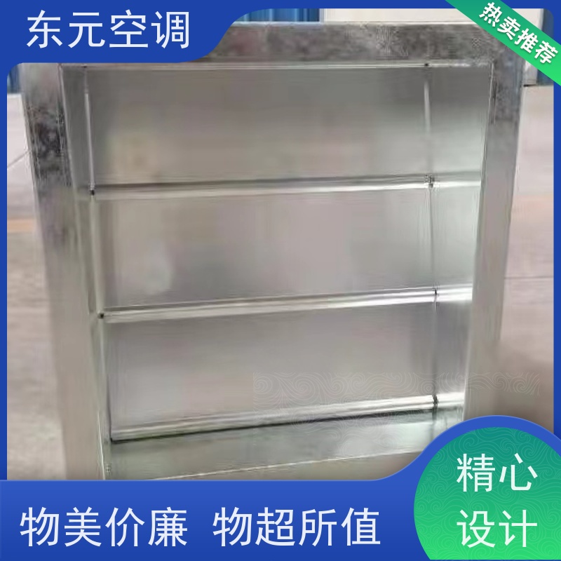 东元PYF-SDc-YK控排烟口净化室内空气外观美观、简洁大方