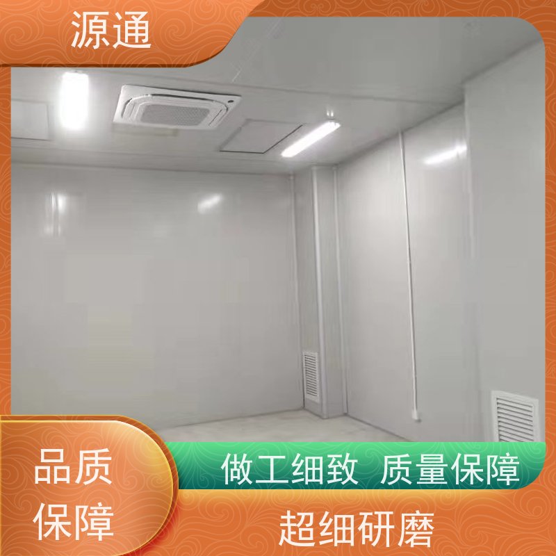 今日新闻：石排房屋隔断墙轻质砖隔支撑结构稳固