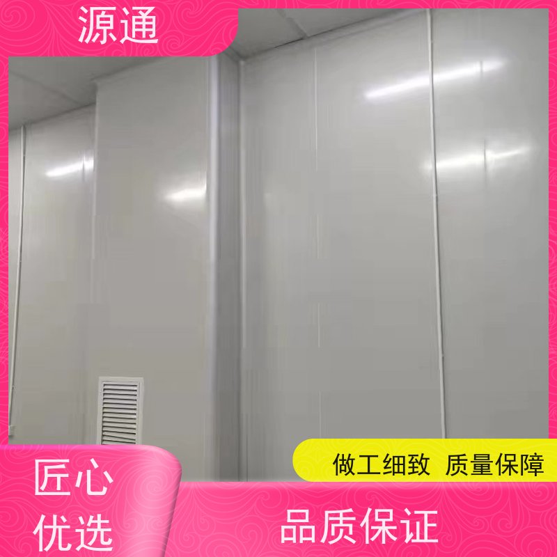 今日更新：茶山房屋隔断墙无尘车间耐火时长久