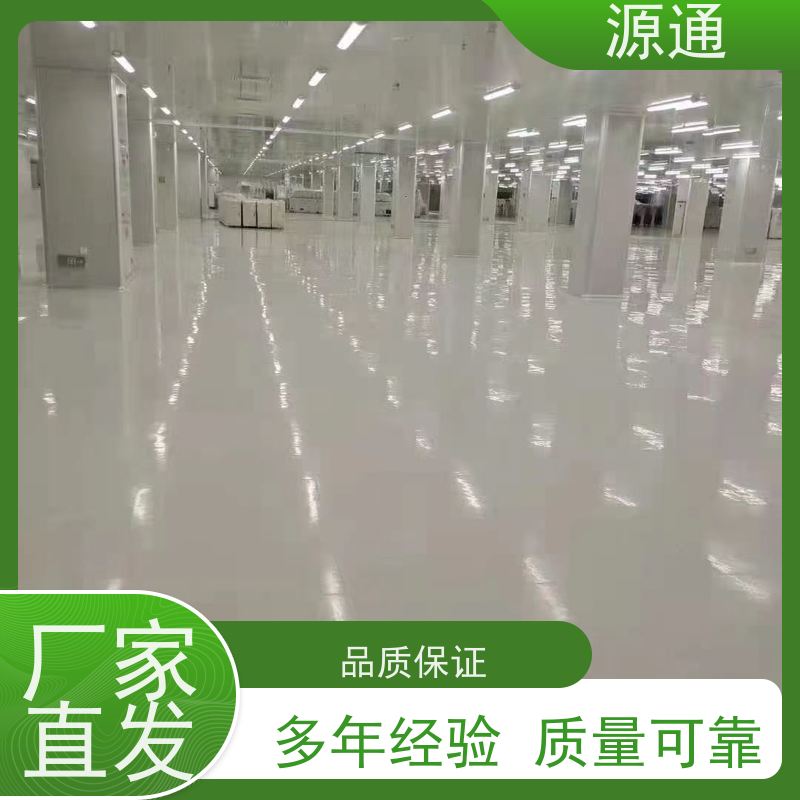 实时热点：长安无尘彩钢隔断轻质砖隔支撑结构稳固