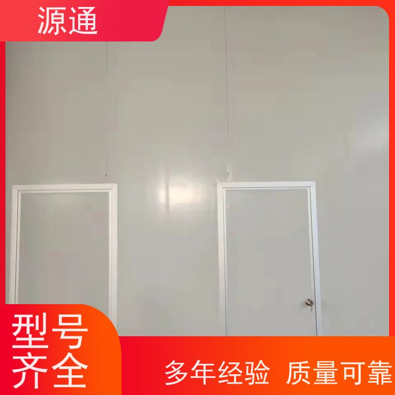 今日更新：厚街房屋隔断墙无尘车间支撑结构稳固