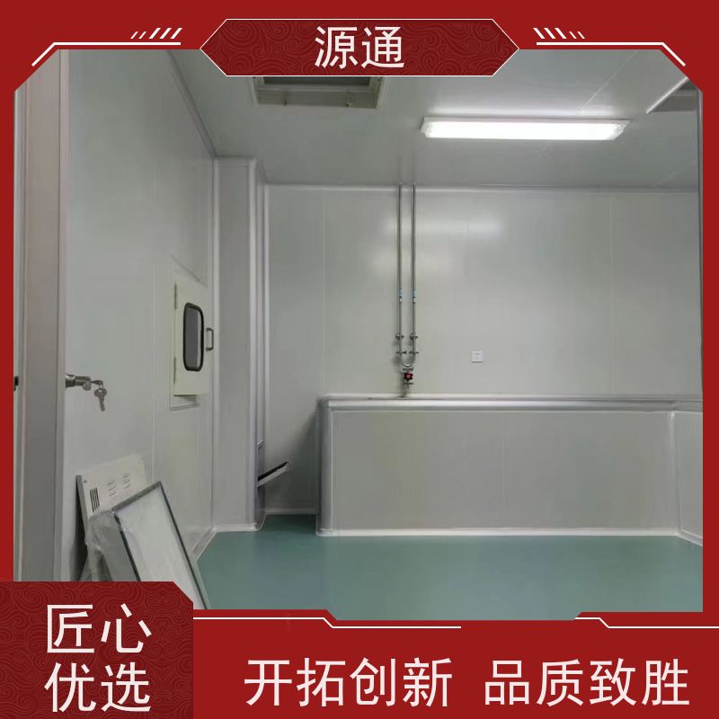 今日更新：厚街钢化玻璃隔墙无尘车间耐火时长久