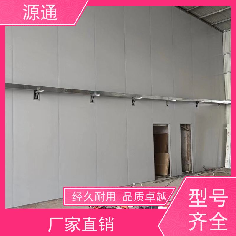 实时新闻：东坑无尘彩钢隔断轻质砖隔支撑结构稳固
