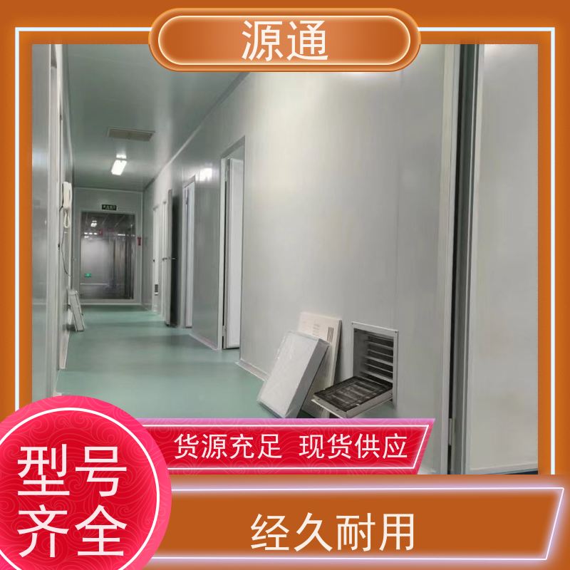 今日新闻：莞城街道车间隔断房轻质砖隔耐火时长久