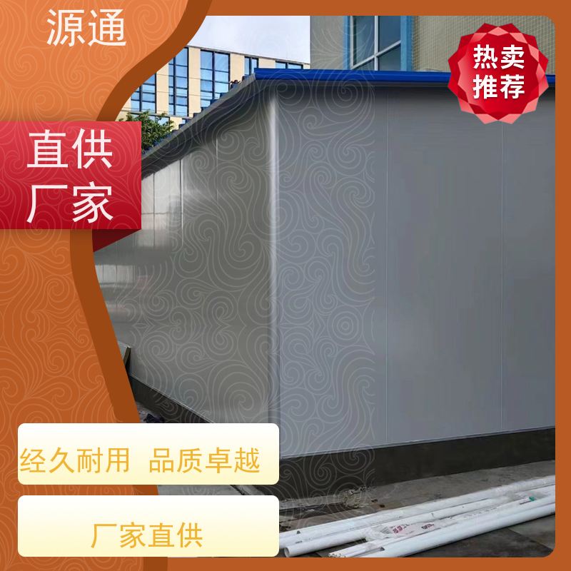 今日热点：石龙车间隔断房轻质砖隔保温防火阻燃