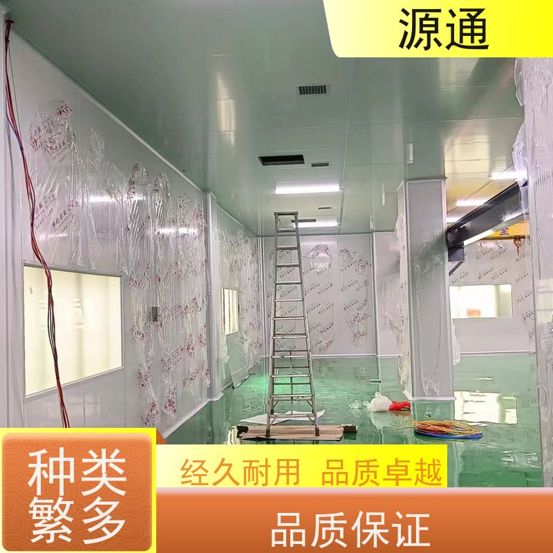 今日更新： 大岭山 厂房装修 轻质砖隔 保温防火阻燃