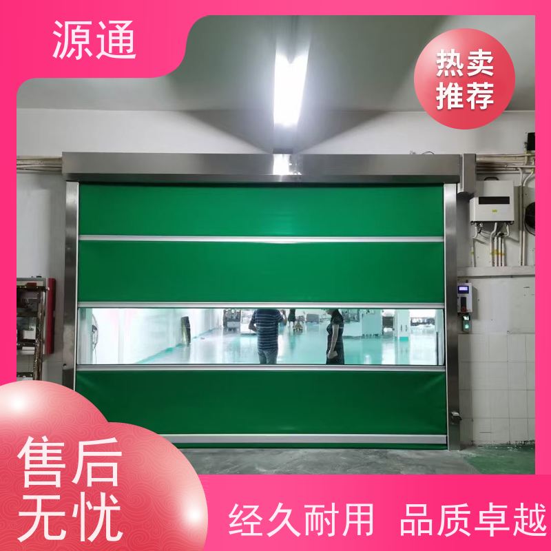 今日热点： 桥头 厂房宿舍翻新粉刷 轻质砖隔 师傅上门安装