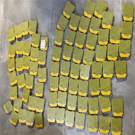 已到货皮尔兹PILZ安全继电器751102
