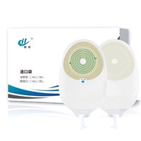 碳粉过滤 可裁剪底盘泌尿专用造口袋防皮肤浸渍造口袋 医用硅胶底盘 红疹包退 敏感肌终身质保