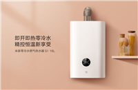 常州港华紫荆热水器24小时服务热线一24小时维修网站