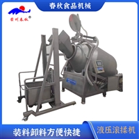 液压滚揉机 鱼糜滚揉设备 豆干入味机 牛肉保水增重 烤肉滚揉机