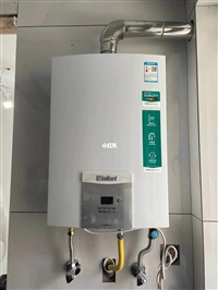 常州港华紫荆热水器服务维修电话号码/全市统一各24小时报修
