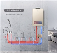 武汉洪山西门子热水器全市维修电话号码24h服务