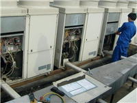 天津河北日立中央空调电话24小时总部维修点服务热线