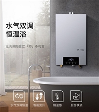 新飞热水器新疆喀什服务维修电话-24h咨询服务热线