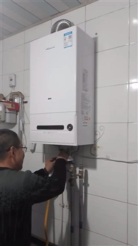 昆山小松鼠壁挂炉服务站-全市统一维修电话