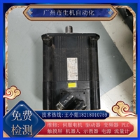 伦茨电机维修MCS19J14-RS0B0-B28N-ST5S00N-ROSU更换编码器轴承