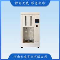 TW-SZF-02A脂肪测定仪 食物含油量分析仪 脂肪制品快速测定仪
