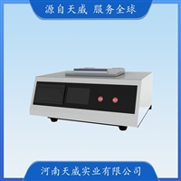 TW-PLV-300数显全自动罗维朋比色计 植物食用油比较测色差仪