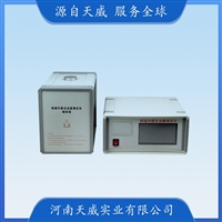 TW-HCY-20核磁共振含油率测定仪 大豆油菜籽 芝麻花生含油量测定
