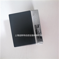 威索Weishaupt风门执行器1055/23