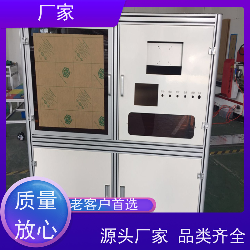 4080包装铝型材货架绿色PVC皮带输送线定制DIY厂商