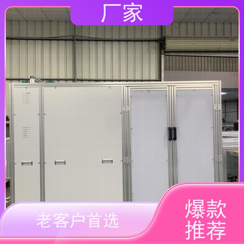 3060铝型材防护栏机器人安全围栏定制DIY厂商