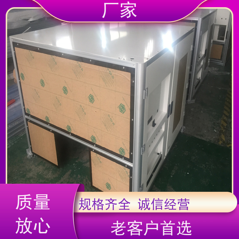 防静电多功能铝型材鱼缸架子车间用货架定制DIY供应