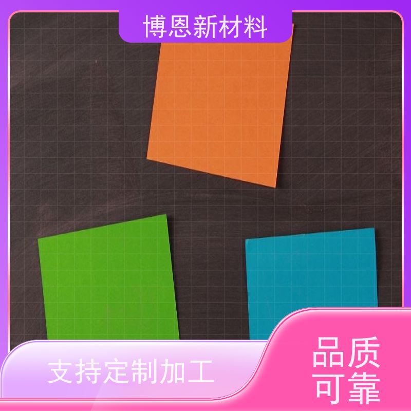 超柔新能源绝缘板压缩弹性好 降低热阻公司批发