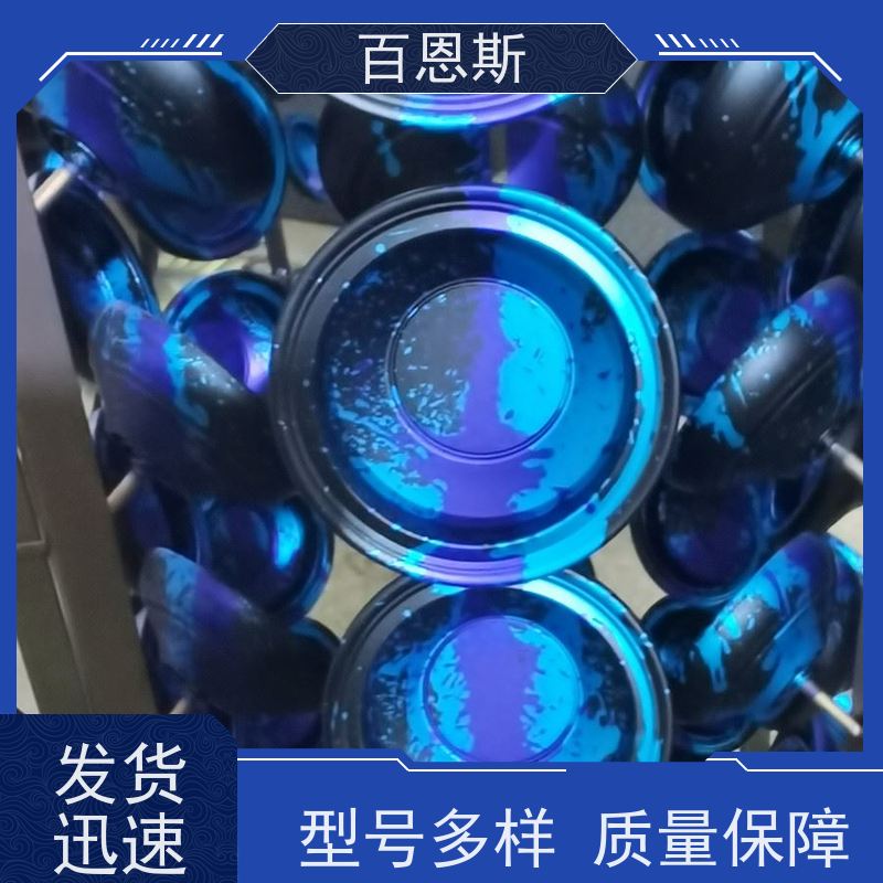 江苏铝阳极氧化采用5052铝红色外壳锯切加工