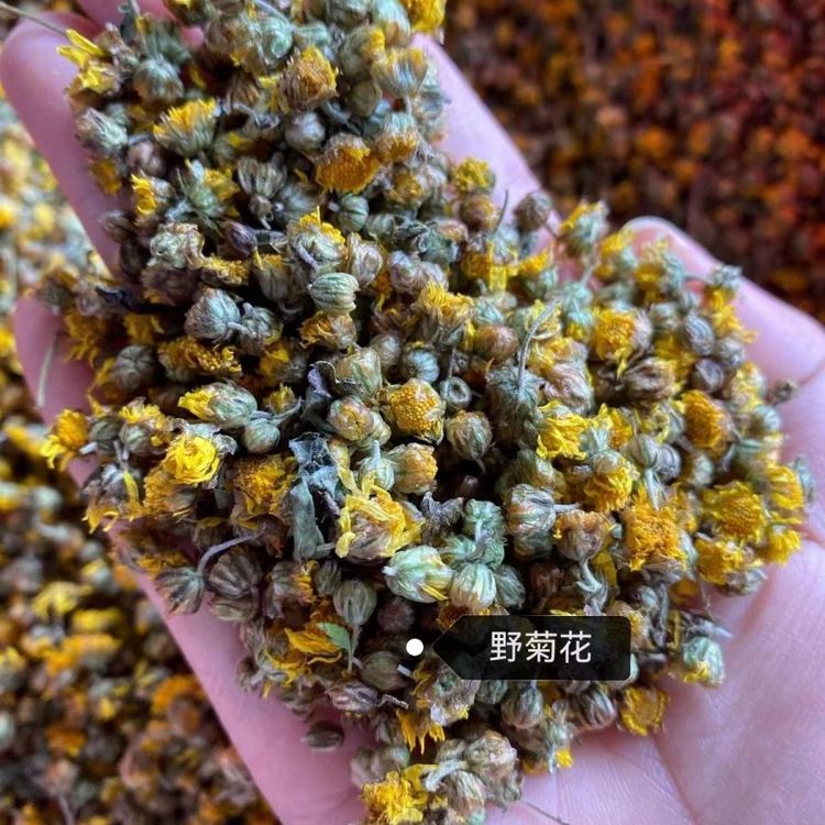 羊胎盘 羊胎衣一斤包邮当年新货人工晒干无硫批发各种中药材大全