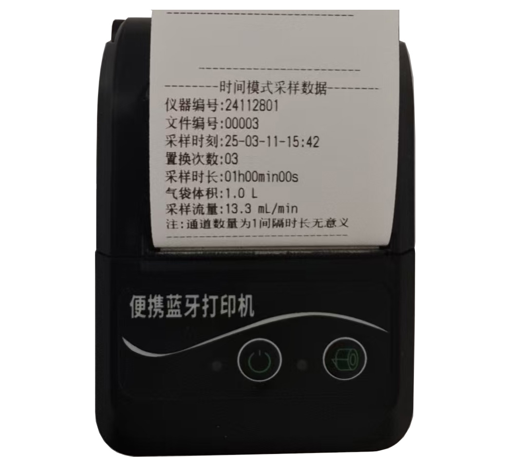 蓝牙打印机 固定污染源非甲烷总烃真空箱气袋 综合采样器