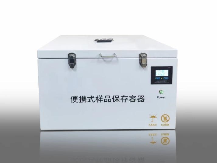 DY-7005样品保存箱 真空箱气袋采样 环境空气颗粒物采样