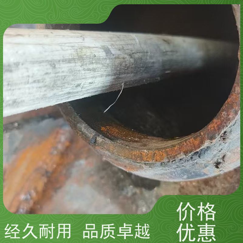 武威酒店热水管道清洗经济实惠 防冻液