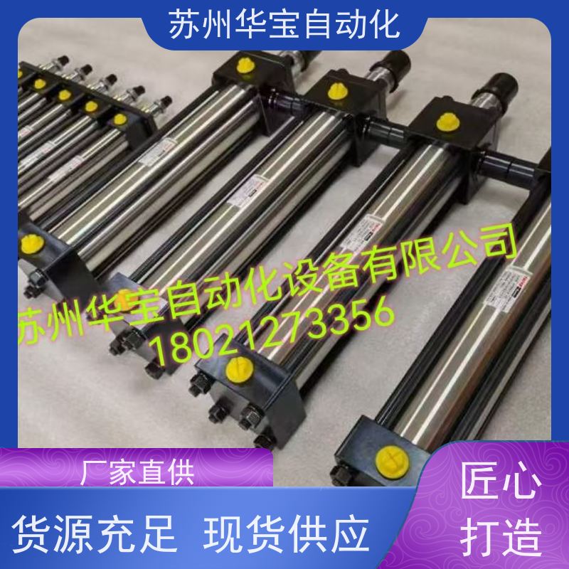 双向液压油缸20吨液压缸升降机油缸泵站小型农机液压缸双耳油缸