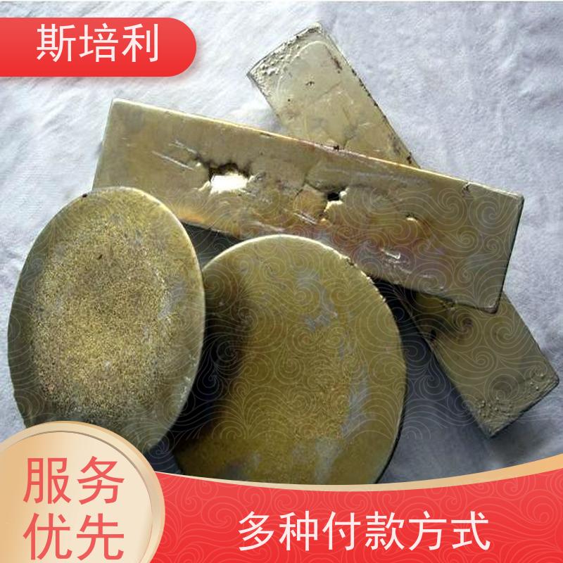 四川区县回收环保锡块 锡渣锡丝回收  量大价高 上门服务 