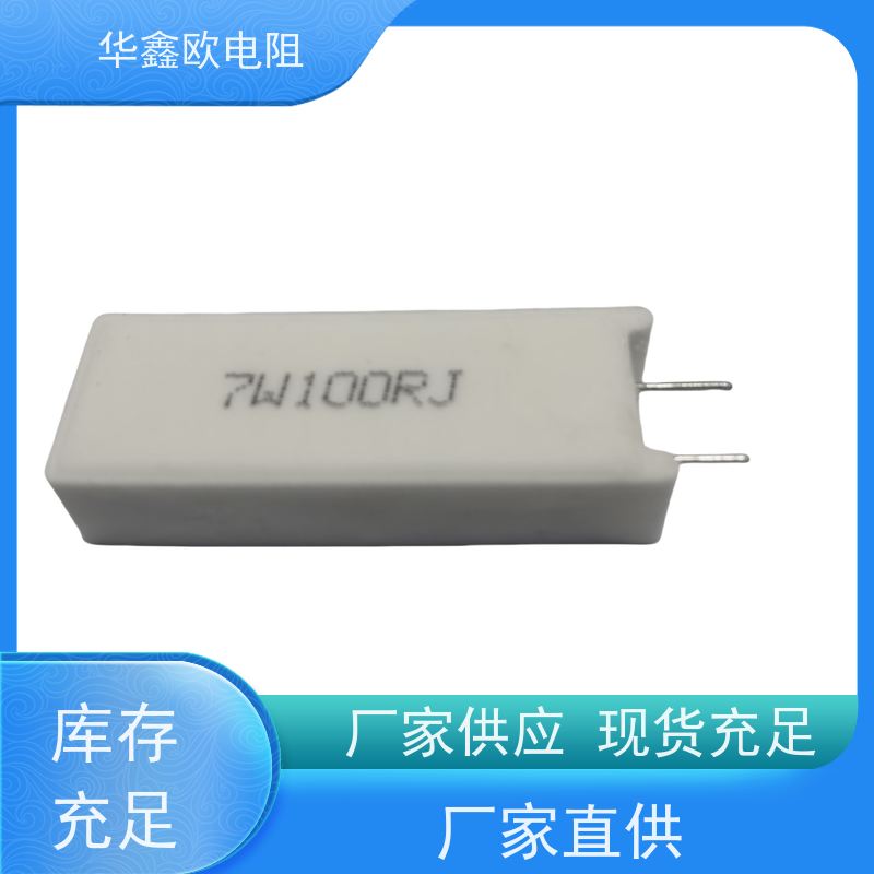 环氧封装漆包线热敏华鑫欧MF5A-4 华鑫欧NTC热敏 电阻专业生产公司