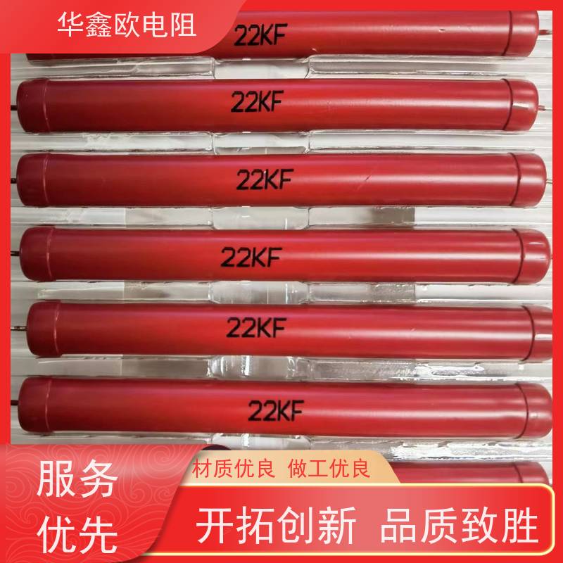 HXO 交期稳定 高压电阻器公司 1W 阻值680K