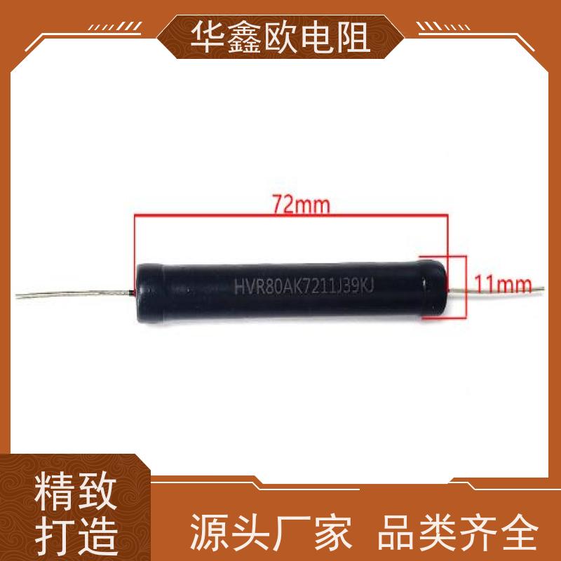 华鑫欧 源头工厂 RI81高压玻璃釉电阻 5W 阻值510K