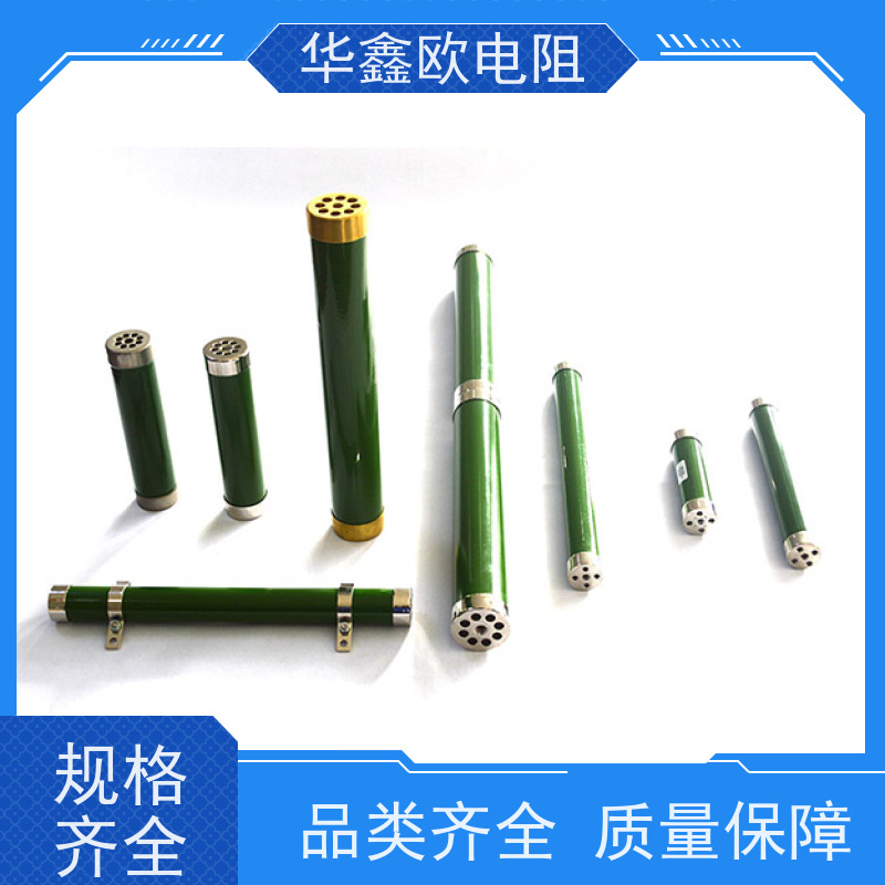 HXO 源头工厂 江苏高压电阻 50W 阻值100K